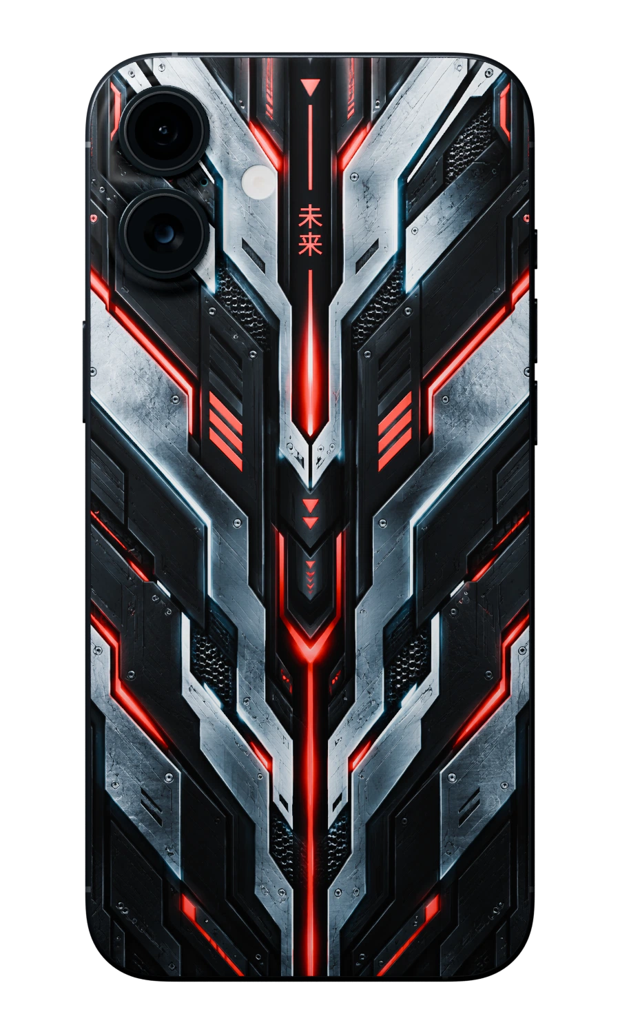 Cyberpunk Mobile Skin (Supreme)