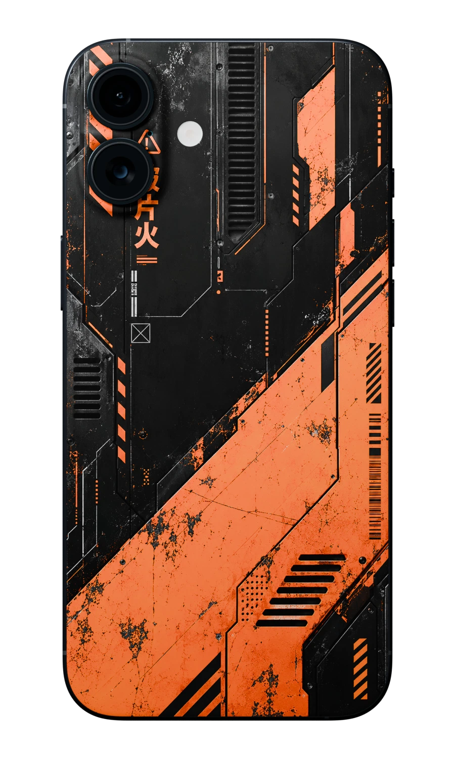 Cyberpunk Mobile Skin (Shardfire)