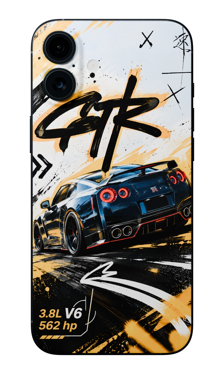 Sports Cars Mobile Skin (Nissan Gtr)